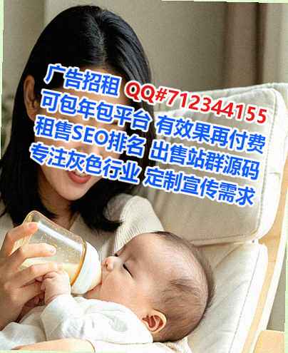 云溪卵源工程管理公司